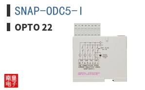 SNAP-ODC5-I ͼƬ